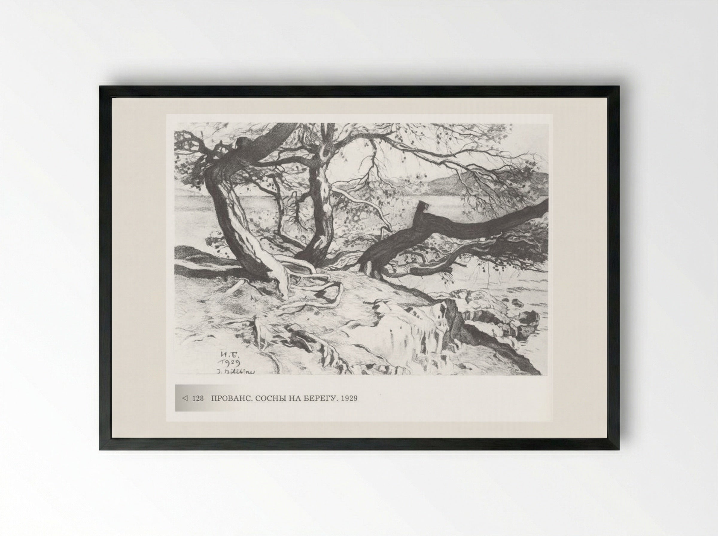 Provence. Pines on the shore - Ivan Bilibin - Framed Print Black