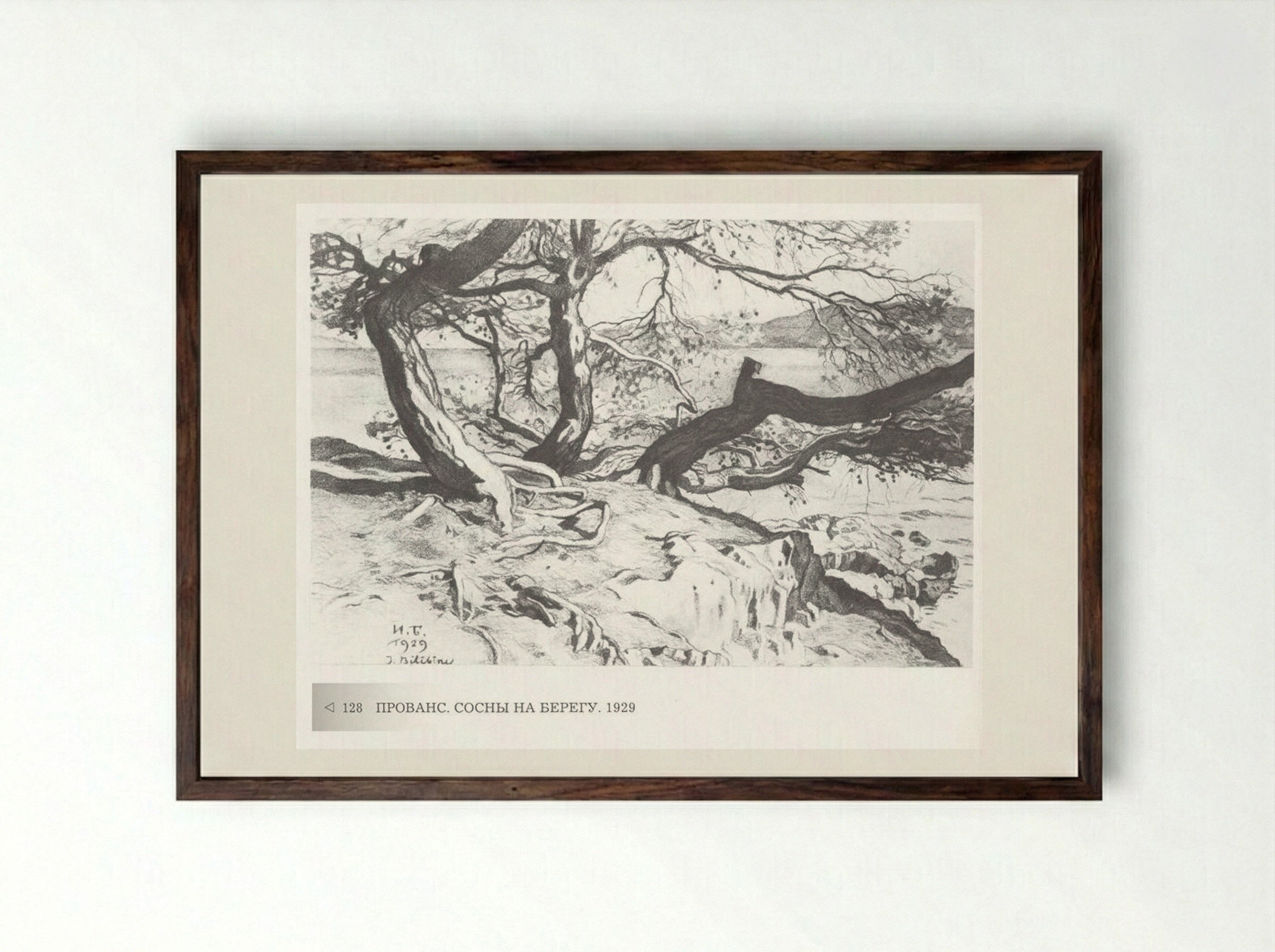 Provence. Pines on the shore - Ivan Bilibin - Framed Print Dark Wood