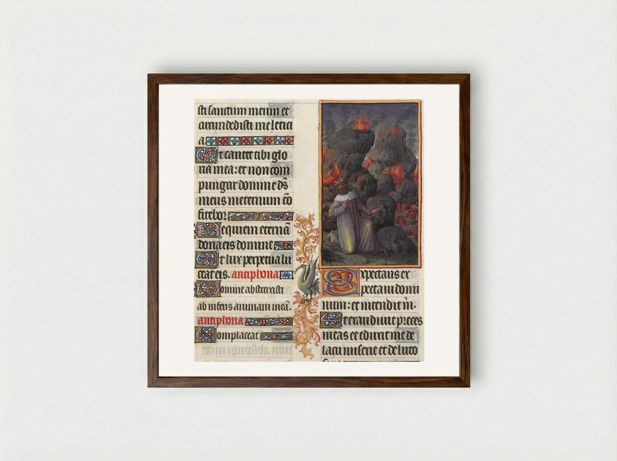 Psalm XXXIX - Limbourg brothers - Framed Print Dark Wood