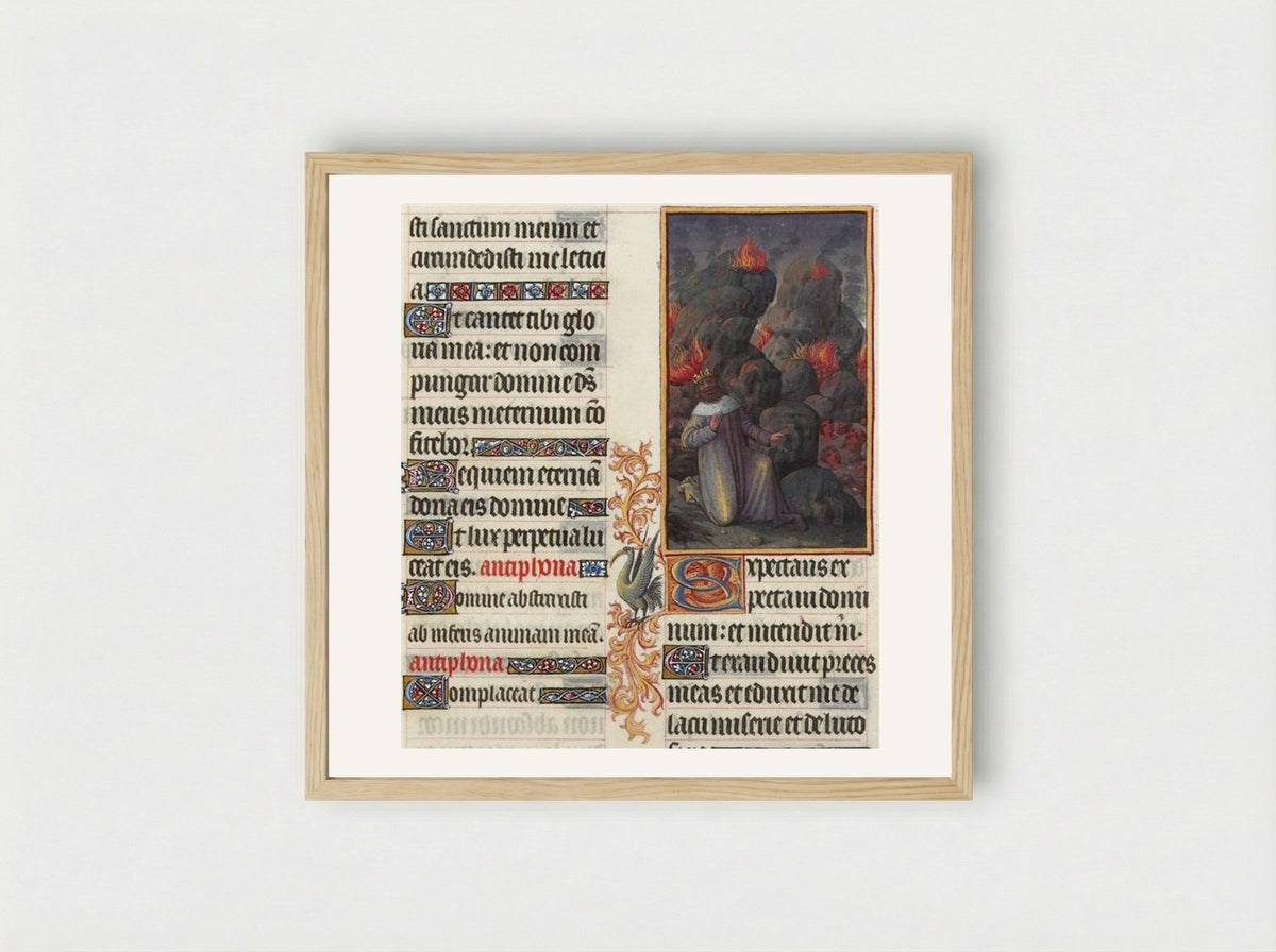 Psalm XXXIX - Limbourg brothers - Framed Print Wood