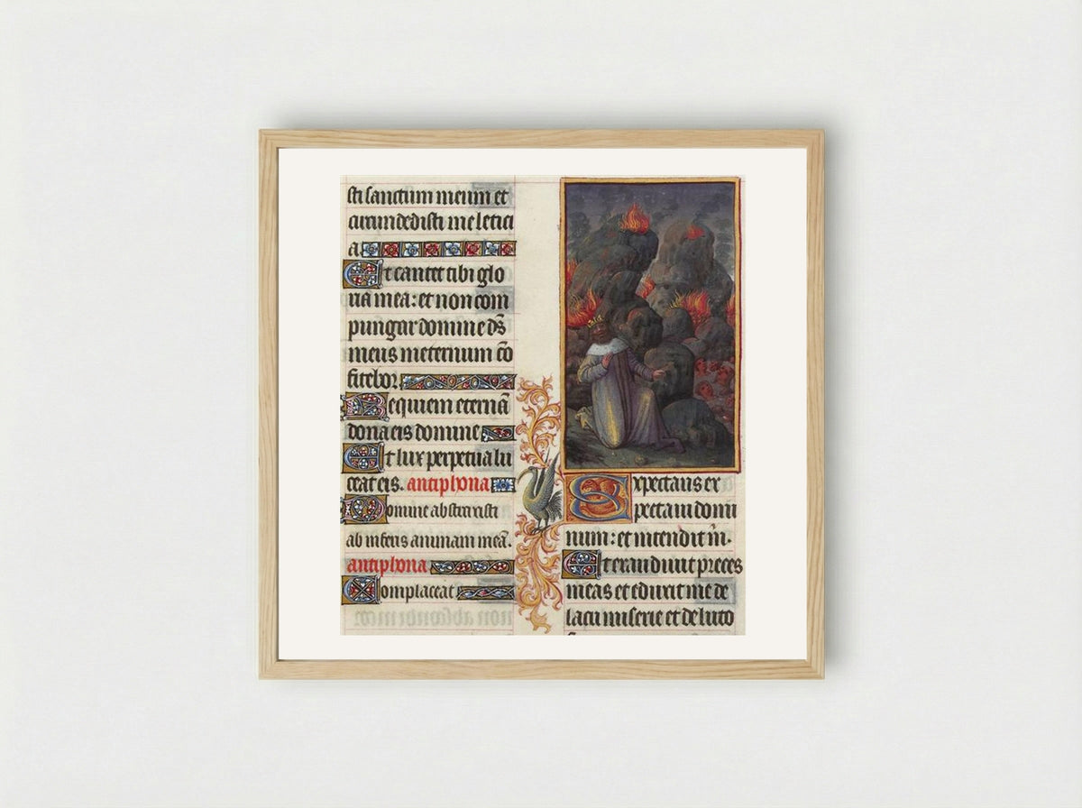 Psalm XXXIX - Limbourg brothers - Framed Print Wood