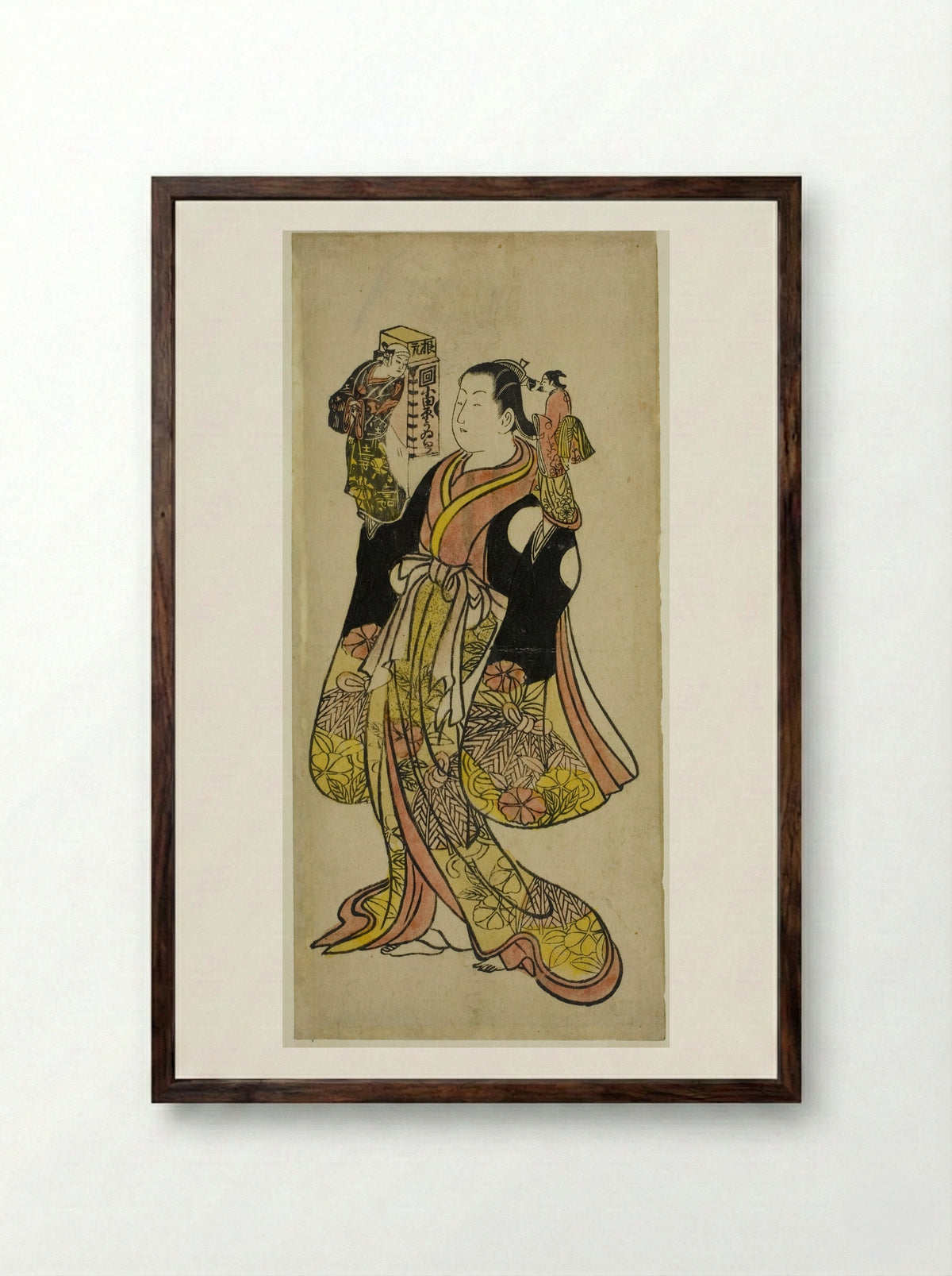 Puppeteer - Okumura Toshinobu - Framed Print Dark Wood