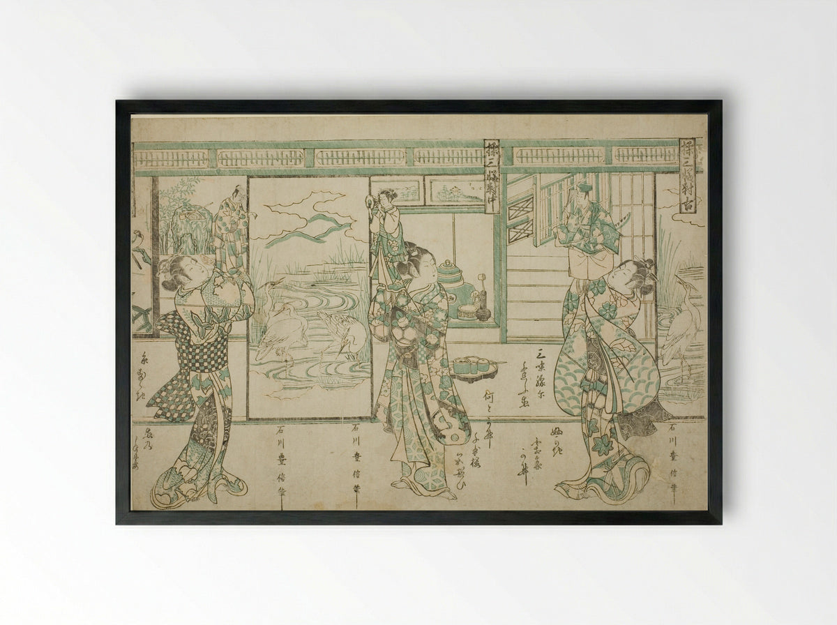 Puppeteers - A Set of Three (Ayatsuri sanpukutsui) - Ishikawa Toyonobu - Framed Print Black