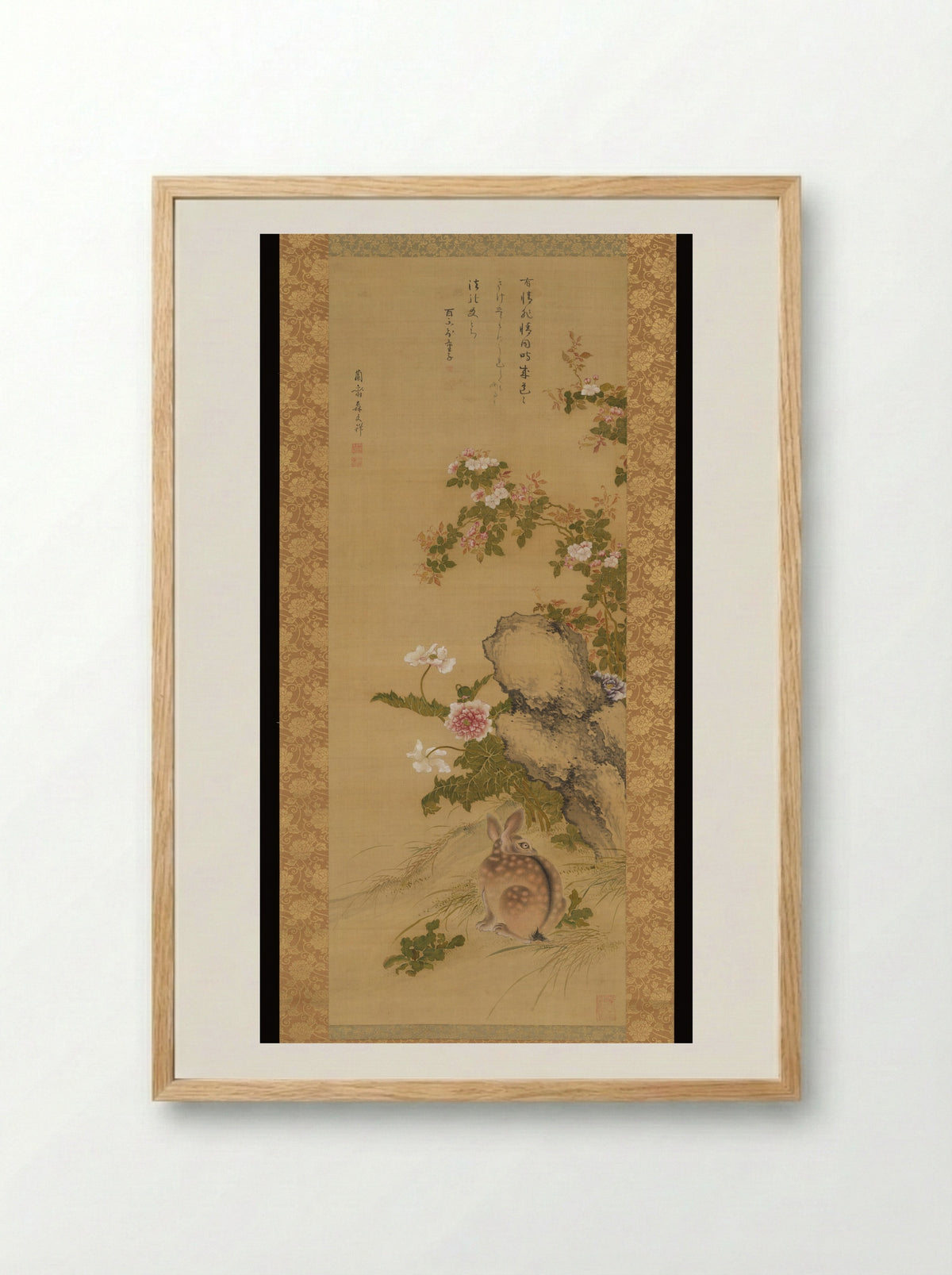 Rabbit and Roses - Mori Ransai - Framed Print Wood