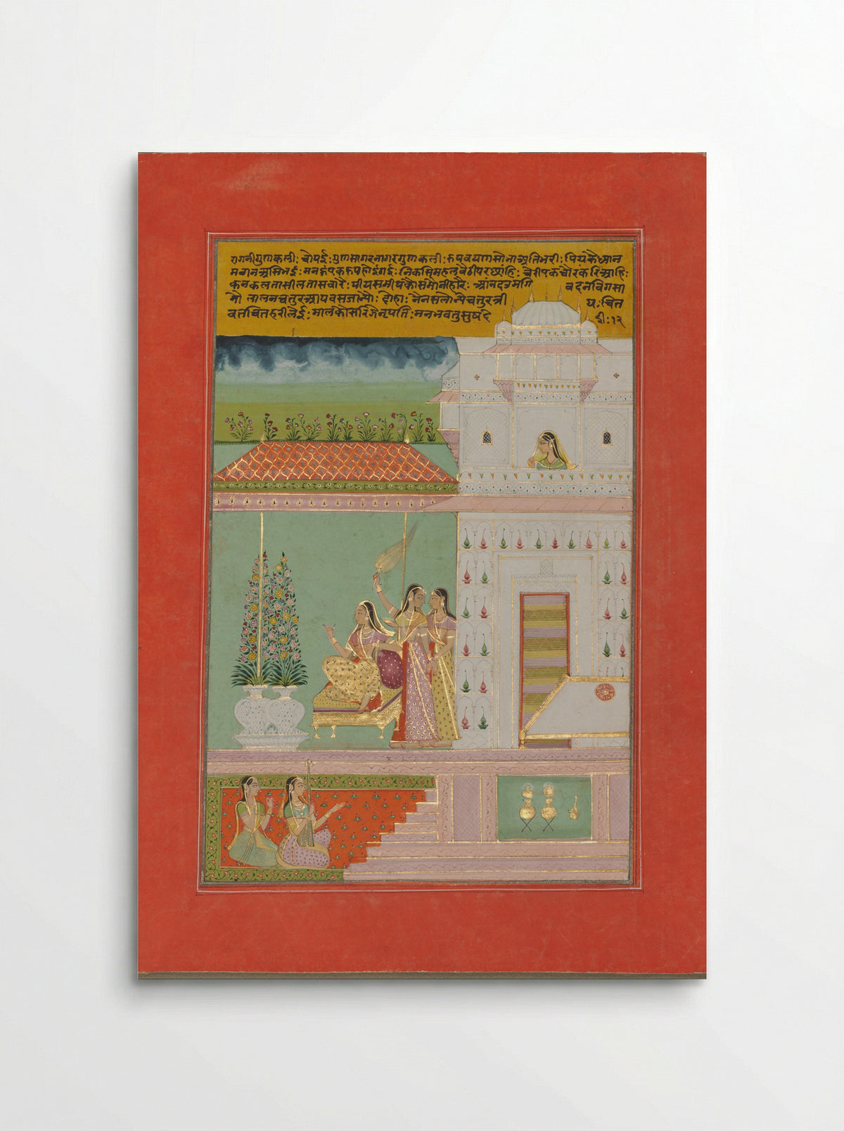 Ragini Gunakali, Page from a Jaipur Ragamala Set - Unknown Indian Artist - Poster