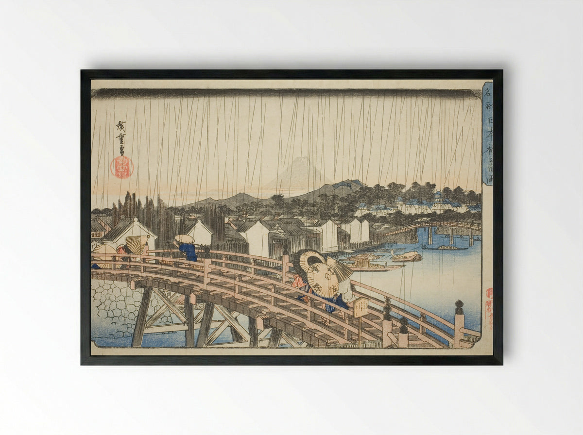 Rain at Nihonbashi Bridge - Utagawa Hiroshige - Framed Print Black