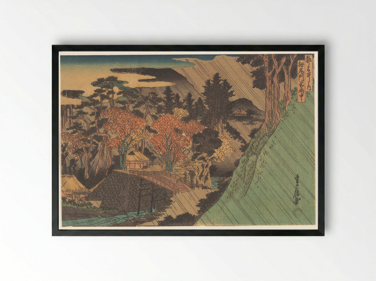 Rain at the Togano Gate - Hasegawa Sadanobu - Framed Print Black