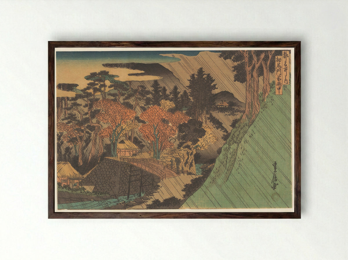 Rain at the Togano Gate - Hasegawa Sadanobu - Framed Print Dark Wood