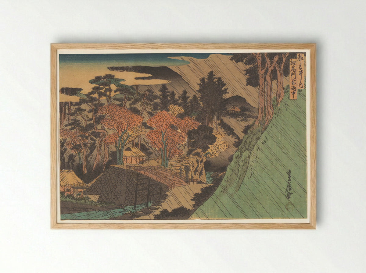 Rain at the Togano Gate - Hasegawa Sadanobu - Framed Print Wood