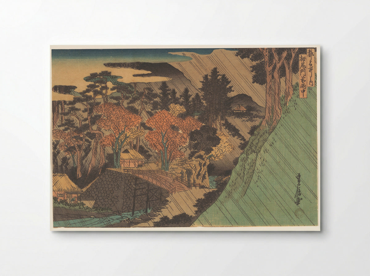 Rain at the Togano Gate - Hasegawa Sadanobu - Poster
