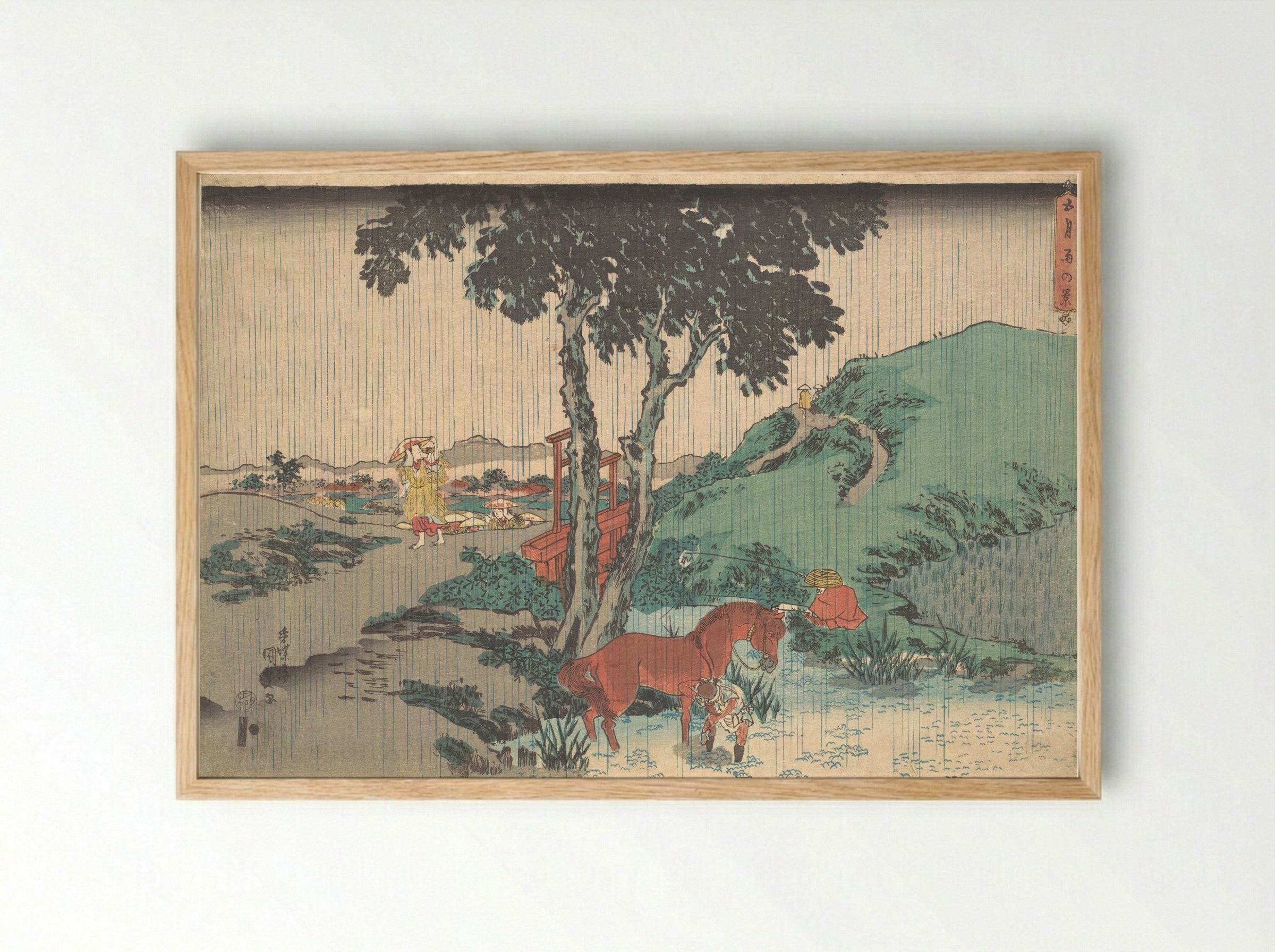 Rain of the Fifth Month (Samidare) - Utagawa Kunisada - Framed Print Wood