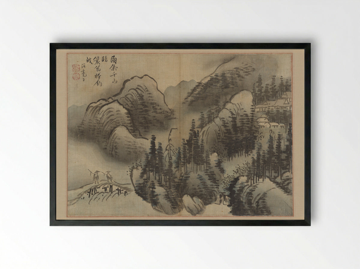 Rainy Landscape - Kim Su-gyu - Framed Print Black