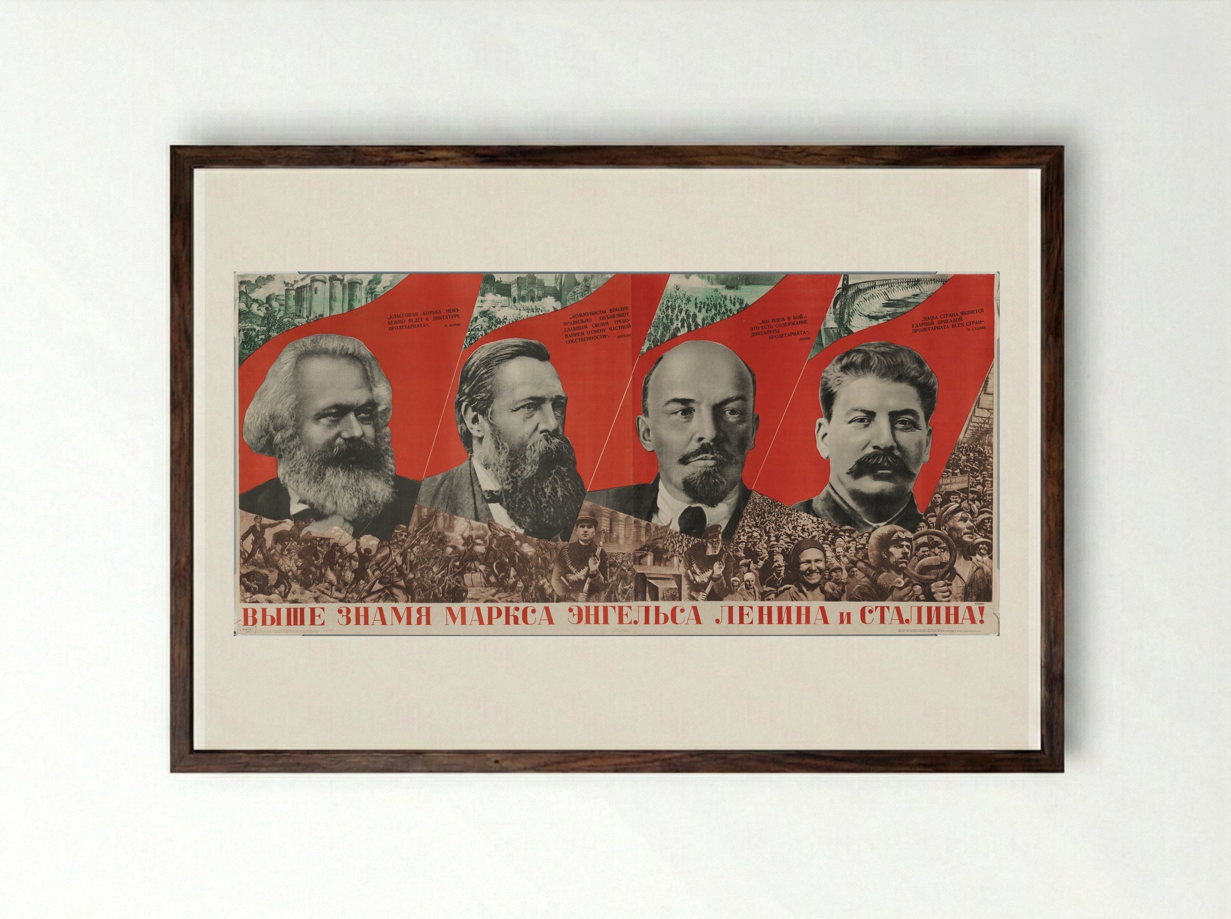 Raise Higher the Banner of Marx, Engels, Lenin, and Stalin - Gustavs Klucis - Framed Print Dark Wood