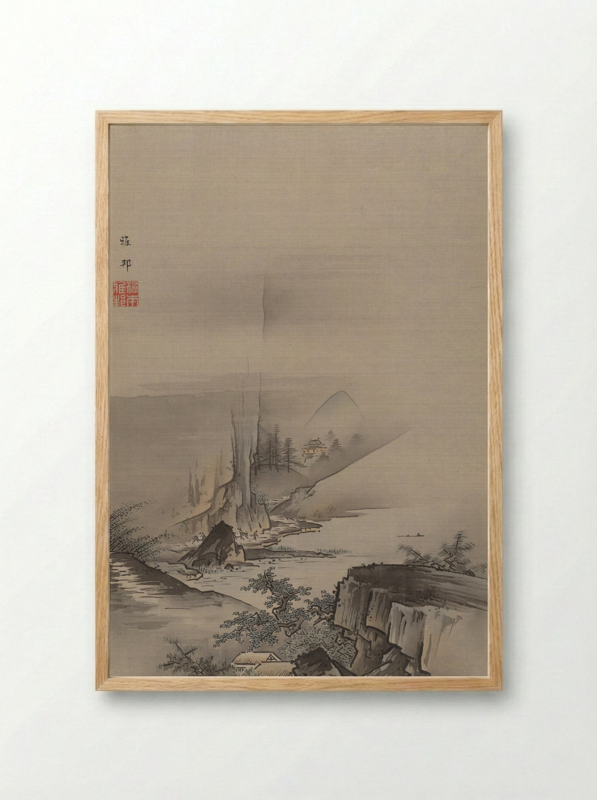 Rapids and Fall of a River - Hashimoto Gahō - Framed Print Wood