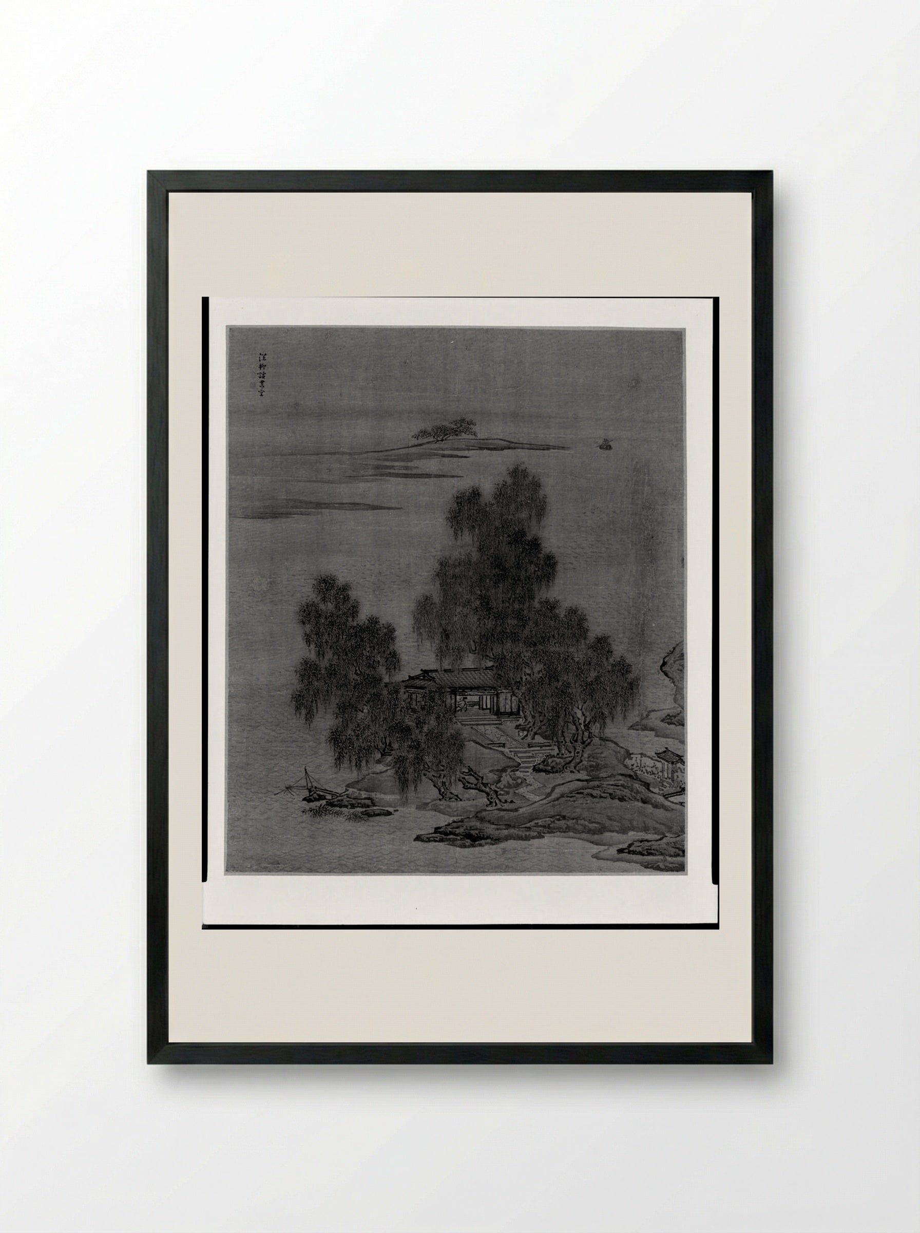 Reading in a Lakeside Studio under Willow Trees - Yuan Yao - Framed Print Black