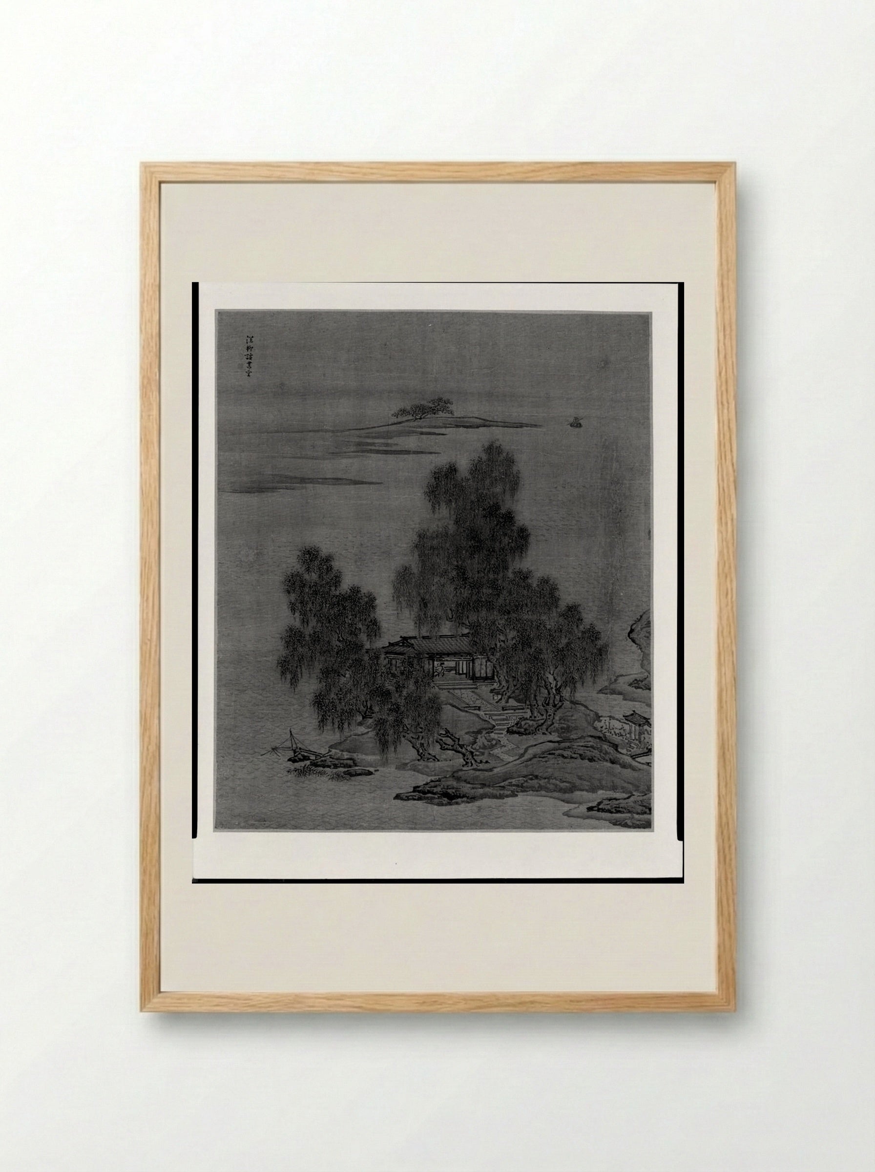 Reading in a Lakeside Studio under Willow Trees - Yuan Yao - Framed Print Wood