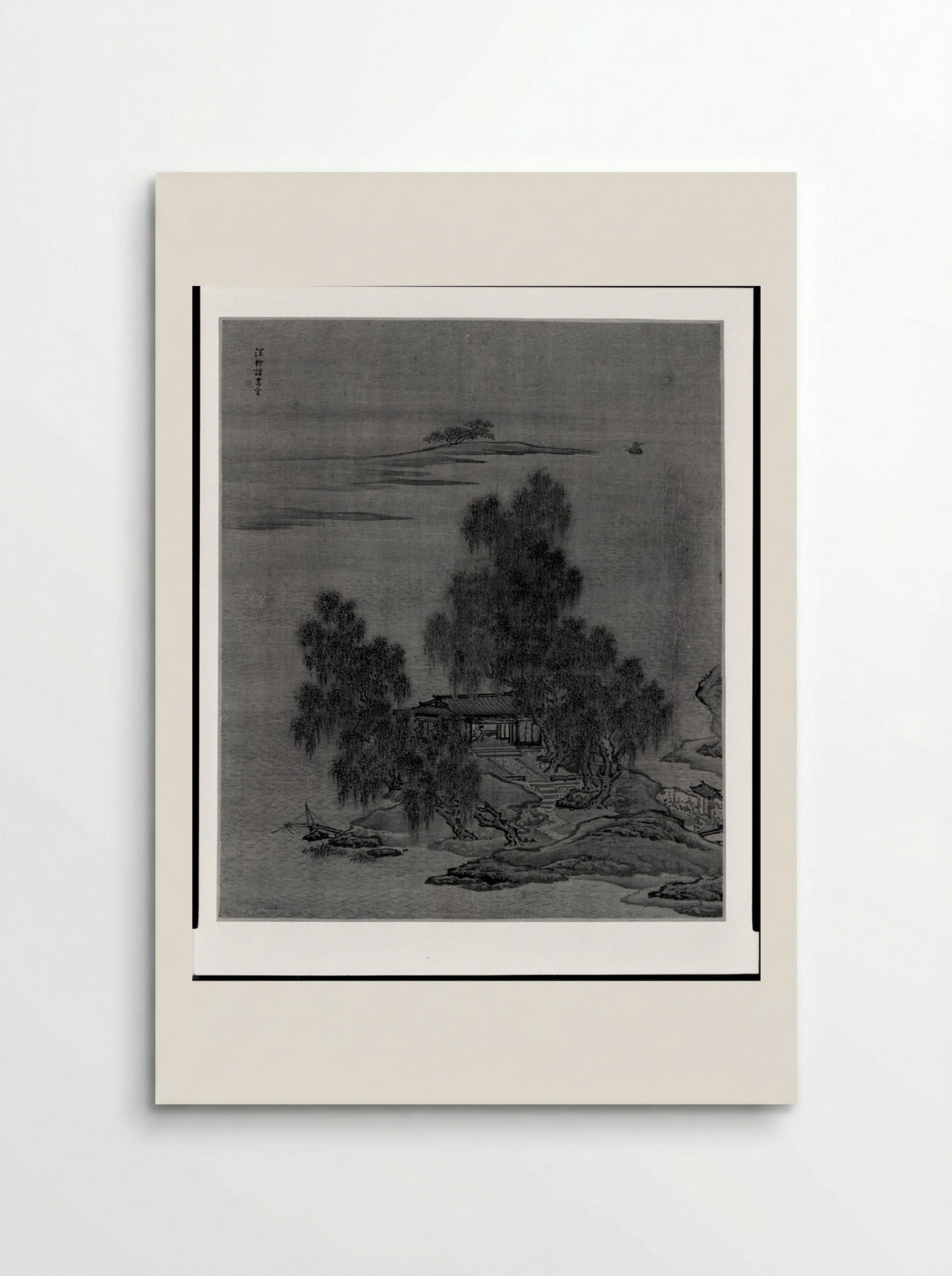Reading in a Lakeside Studio under Willow Trees - Yuan Yao - Poster