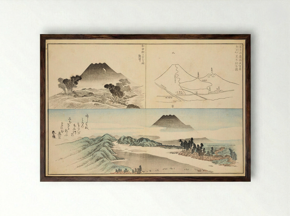 Realistic Pictures of Mount Fuji - Koizumi Daizan - Framed Print Dark Wood