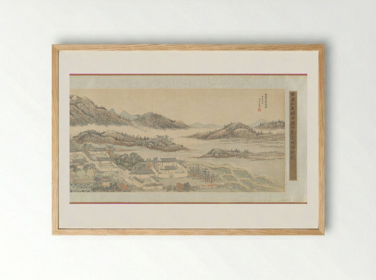 Rear View of the Mountain Villa for Watching Clouds - Yu Zouyan - Framed Print Wood