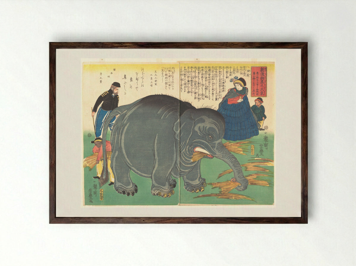 Recently Imported Big Elephant - Ichiryūsai Yoshitoyo - Framed Print Dark Wood