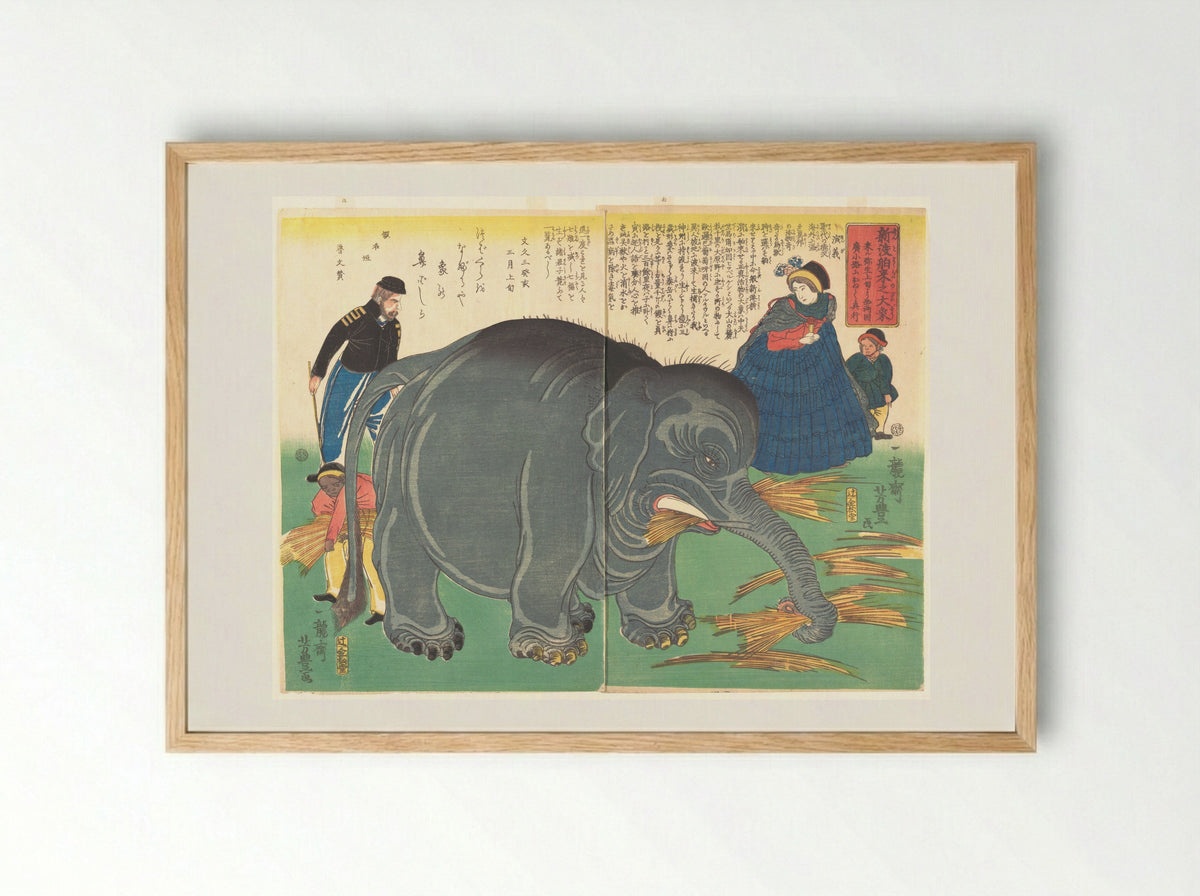 Recently Imported Big Elephant - Ichiryūsai Yoshitoyo - Framed Print Wood
