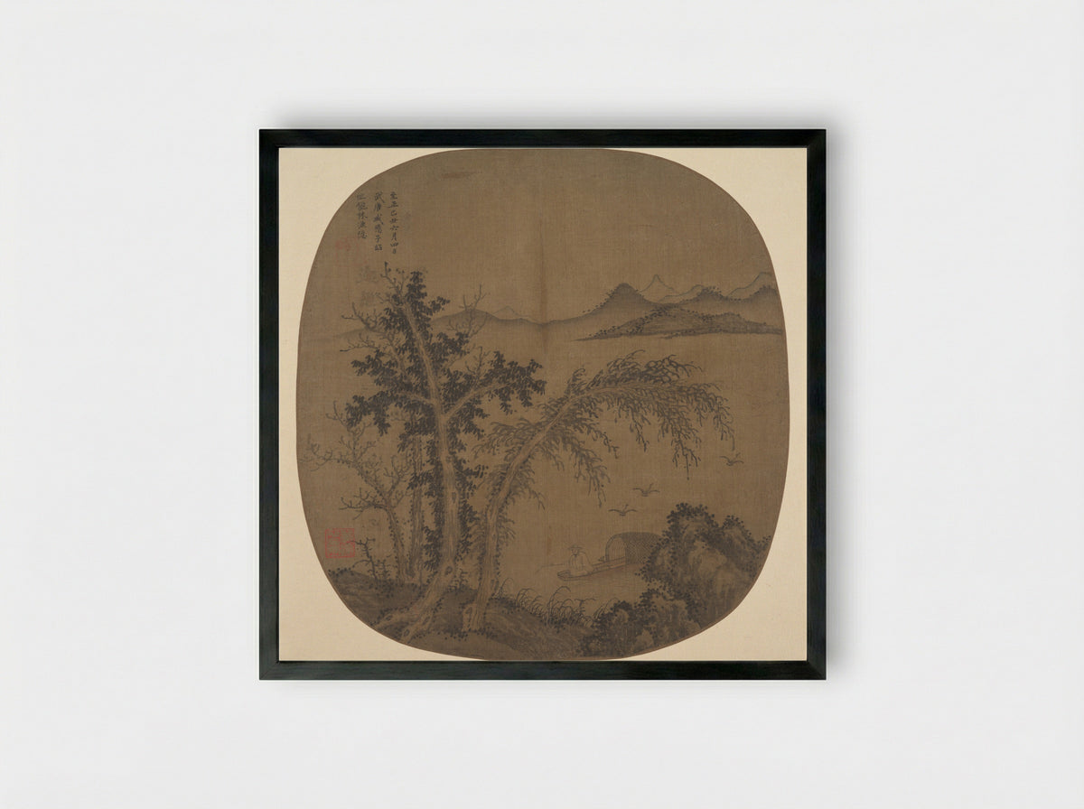 Recluse Fisherman, Autumn Trees - Sheng Mao - Framed Print Black