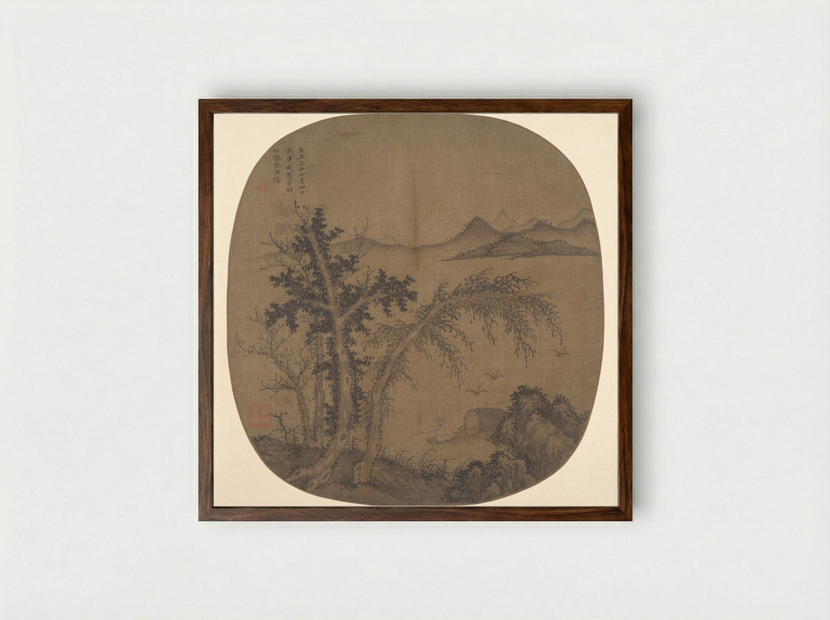 Recluse Fisherman, Autumn Trees - Sheng Mao - Framed Print Dark Wood