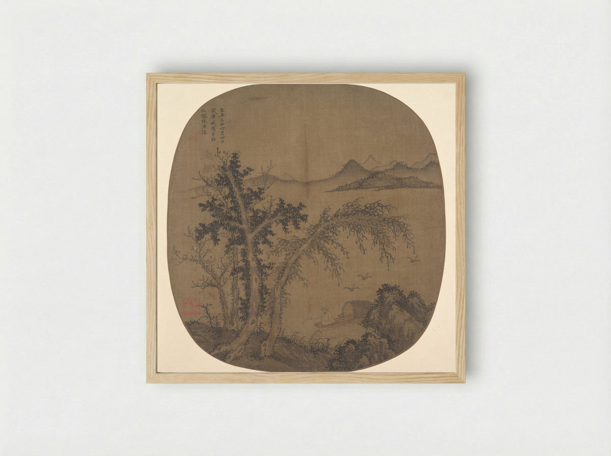 Recluse Fisherman, Autumn Trees - Sheng Mao - Framed Print Wood