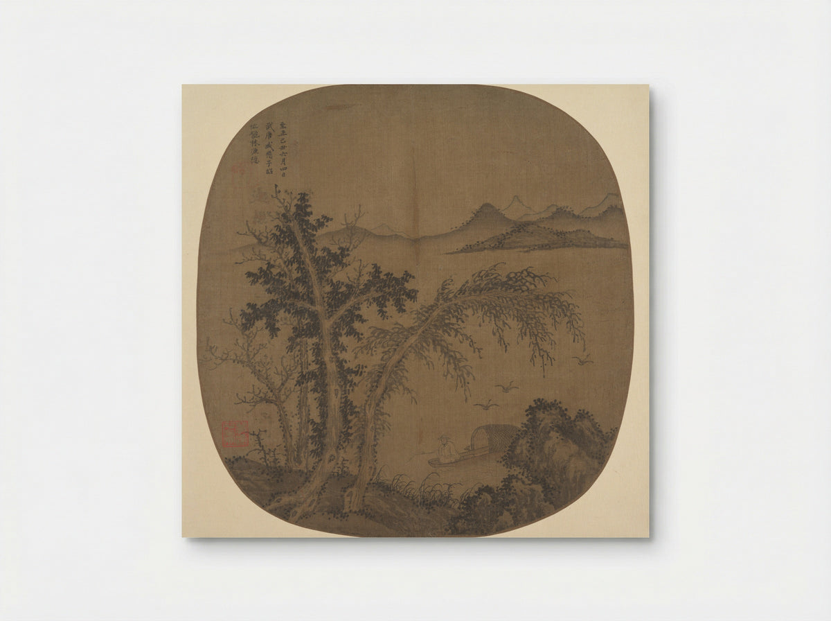 Recluse Fisherman, Autumn Trees - Sheng Mao - Poster
