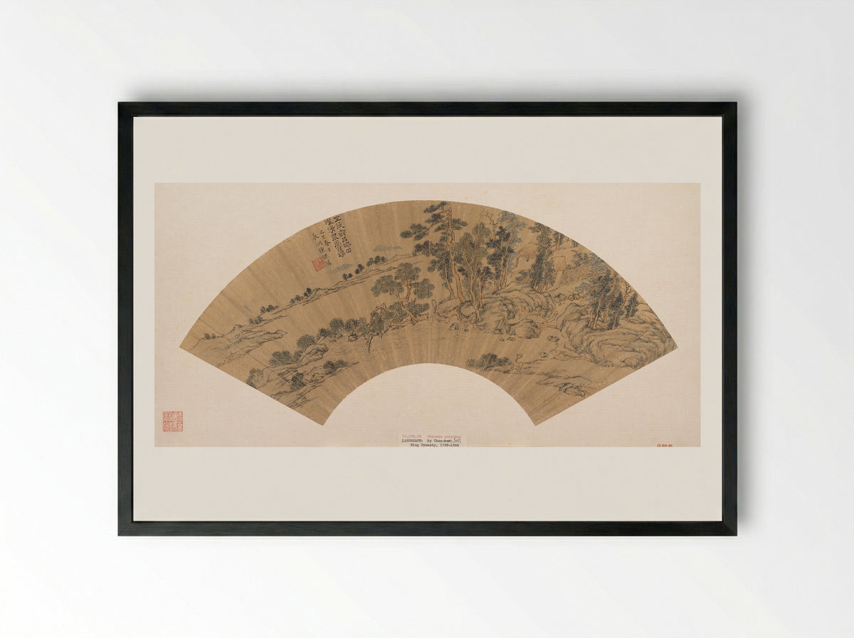 Recluse Washing His Feet in a Stream - Chen Guan - Framed Print Black