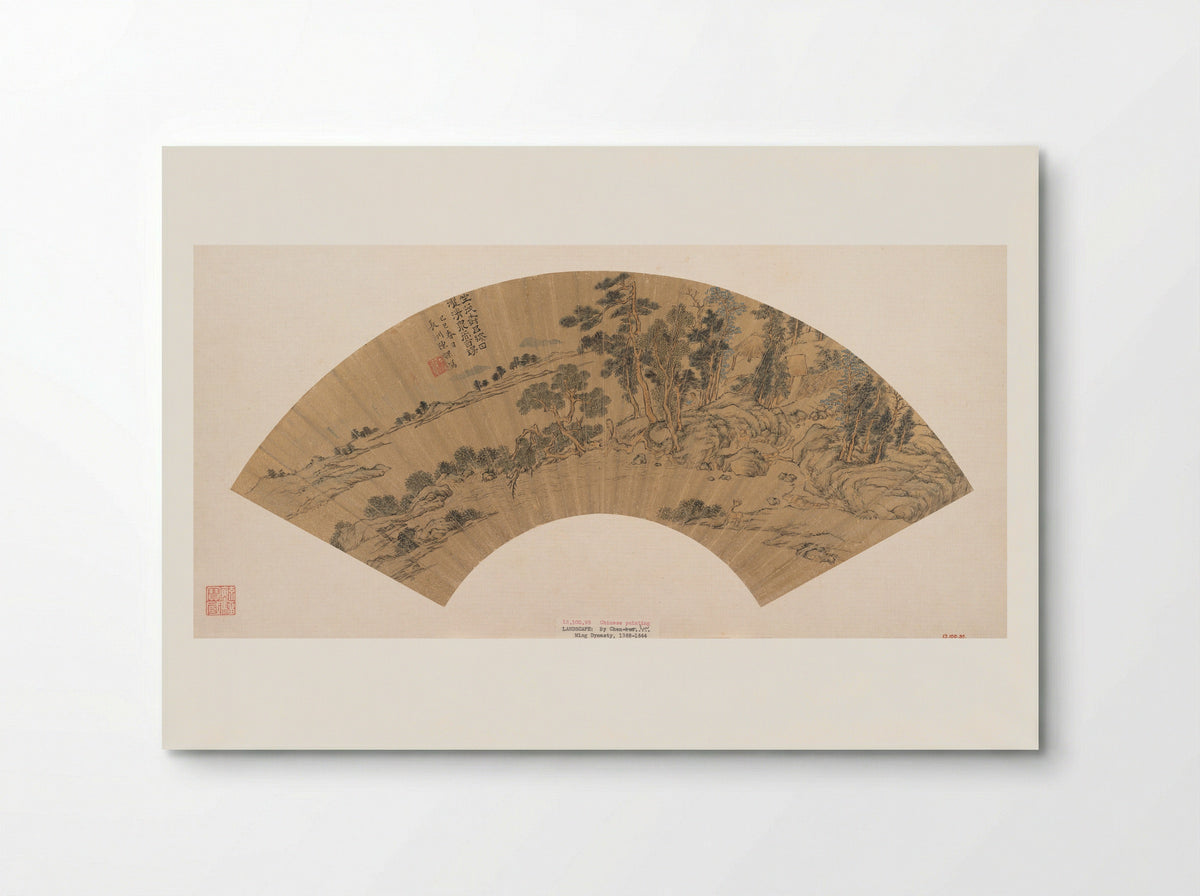 Recluse Washing His Feet in a Stream - Chen Guan - Poster