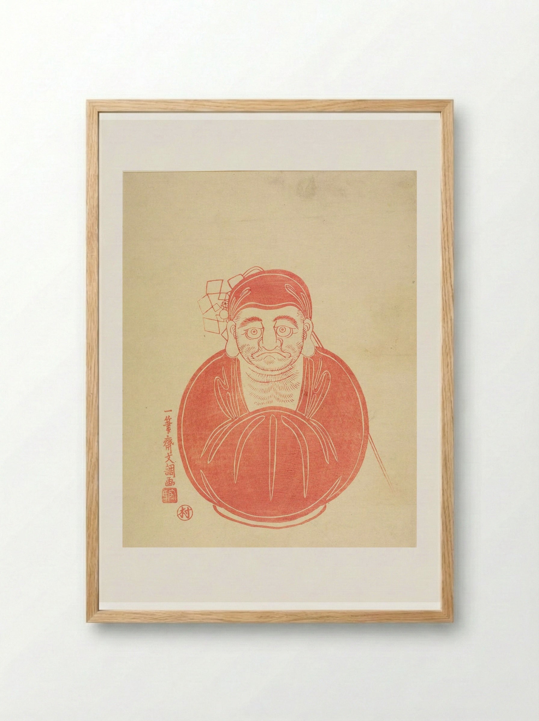 Red Daruma - Ippitsusai Bunchō - Framed Print Wood