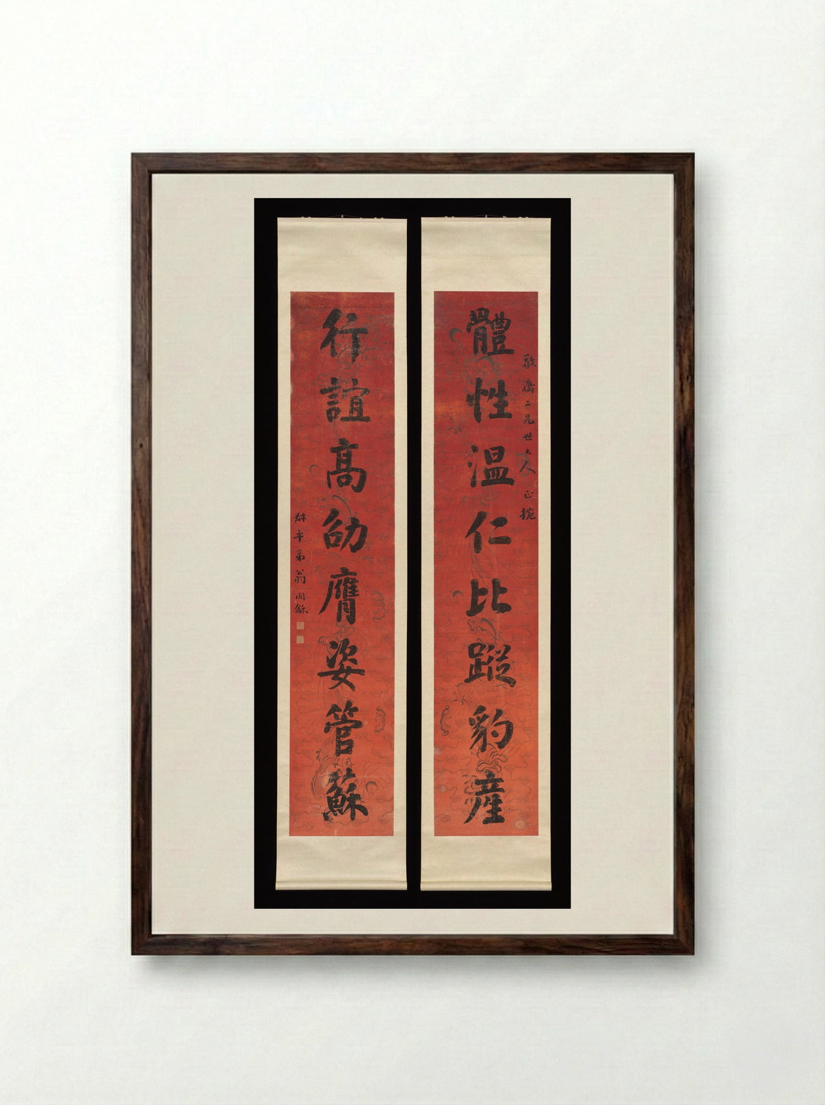 Regular-script Calligraphic Couplet - Weng Tonghe - Framed Print Dark Wood