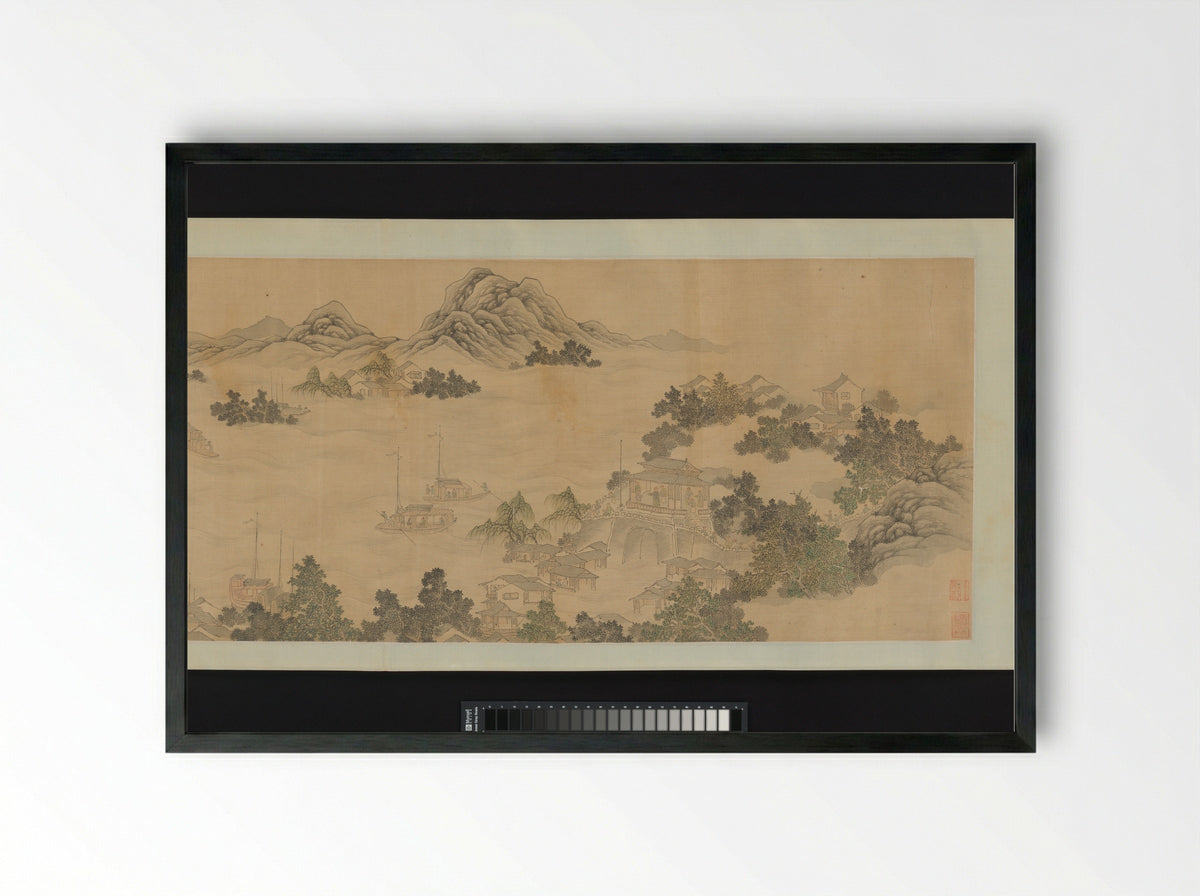 Reminiscence of Jinling - Wang Gai - Framed Print Black