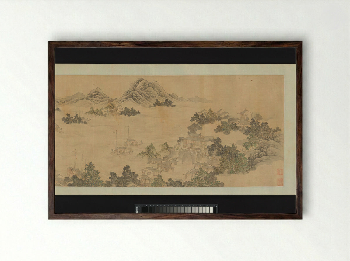 Reminiscence of Jinling - Wang Gai - Framed Print Dark Wood
