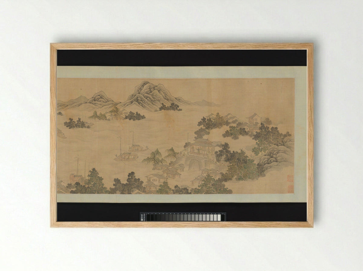Reminiscence of Jinling - Wang Gai - Framed Print Wood