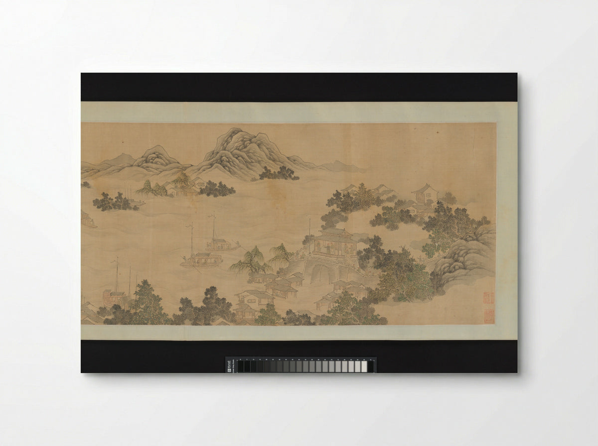 Reminiscence of Jinling - Wang Gai - Poster