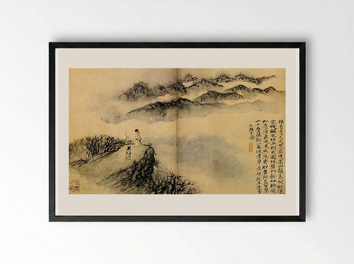 Reminiscences of Qinhuai River - Shitao - Framed Print Black