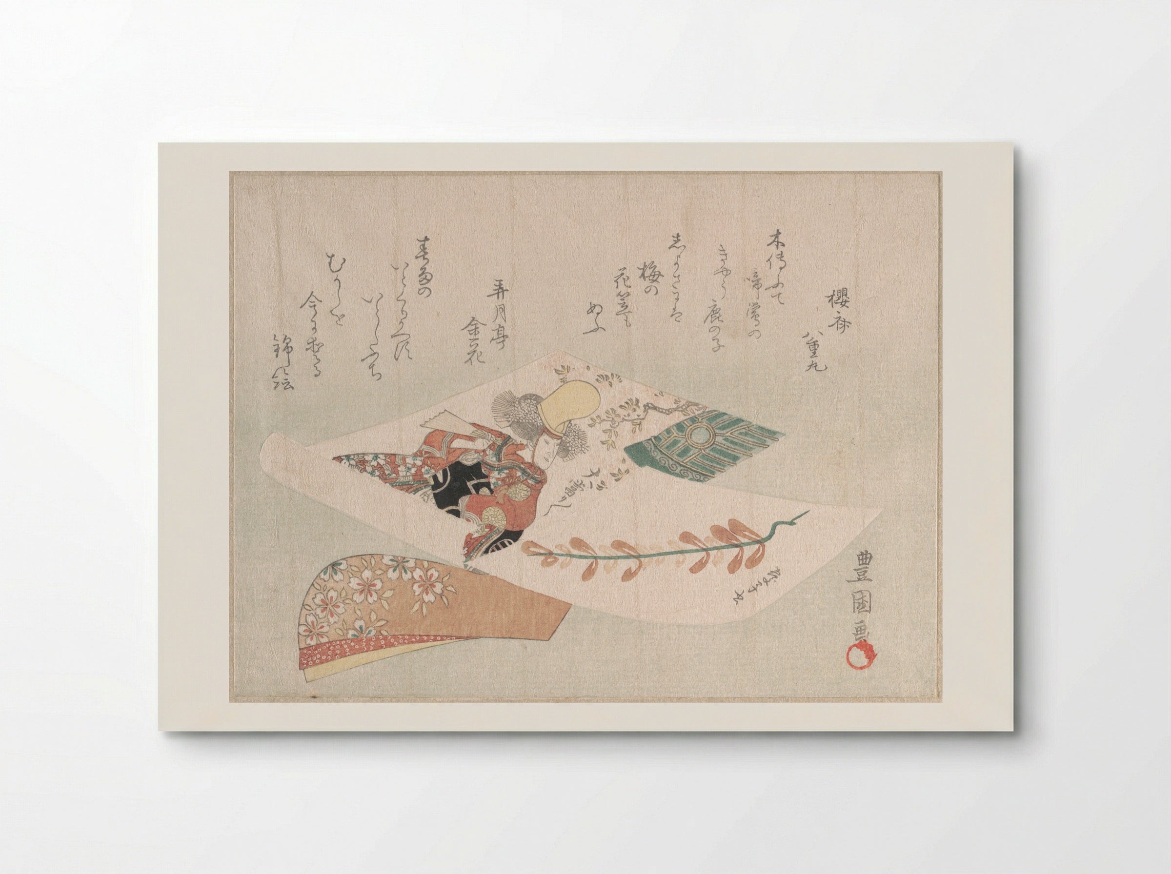 Representation of the Dance-Play _Dōjōji_ - Utagawa Toyokuni I - Poster