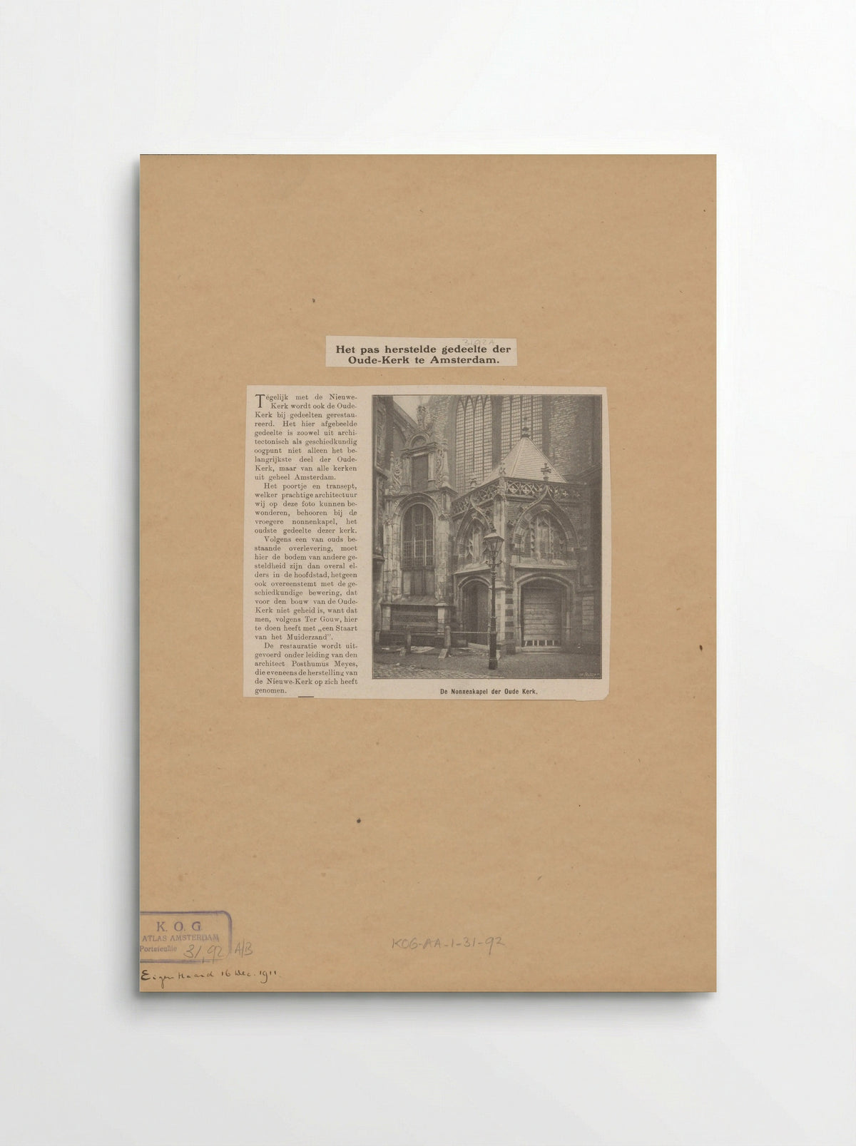 Restauratie aan de Oude Kerk te Amsterdam - Fine Art Print - Poster