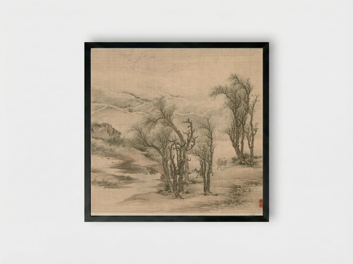 Returning Peasants in a Spring Evening - Tao Hong - Framed Print Black