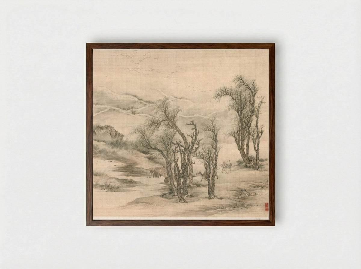 Returning Peasants in a Spring Evening - Tao Hong - Framed Print Dark Wood