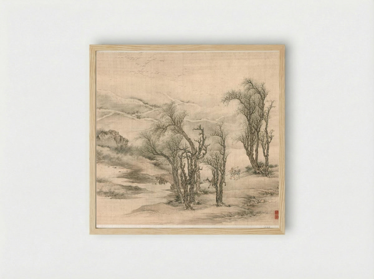 Returning Peasants in a Spring Evening - Tao Hong - Framed Print Wood