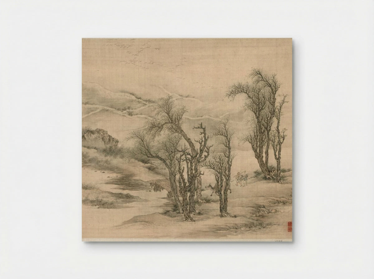 Returning Peasants in a Spring Evening - Tao Hong - Poster