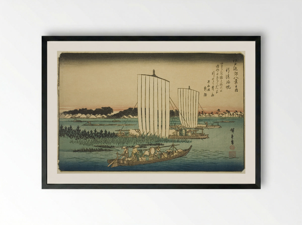 Returning Sails at Gyotoku - Utagawa Hiroshige - Framed Print Black