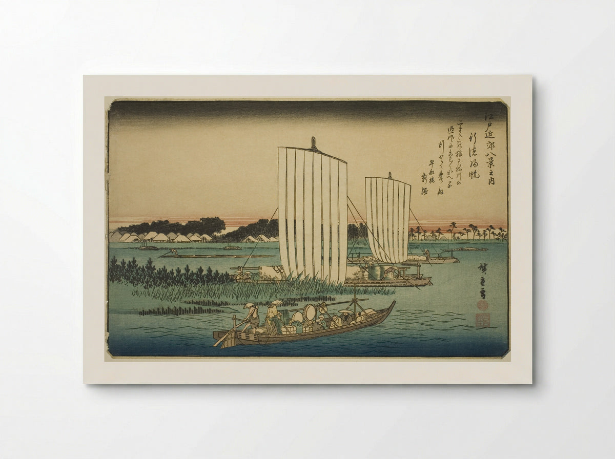 Returning Sails at Gyotoku - Utagawa Hiroshige - Poster