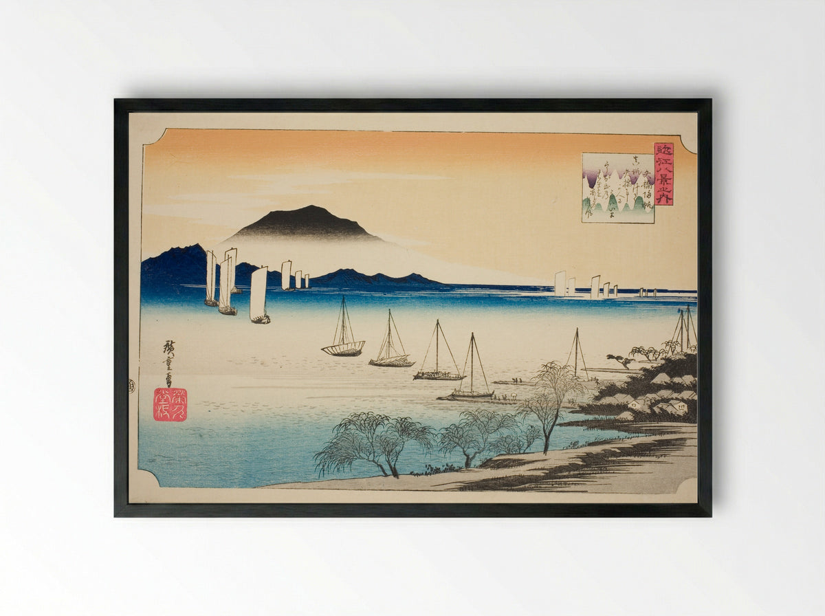Returning Sails at Yabase - Utagawa Hiroshige - Framed Print Black