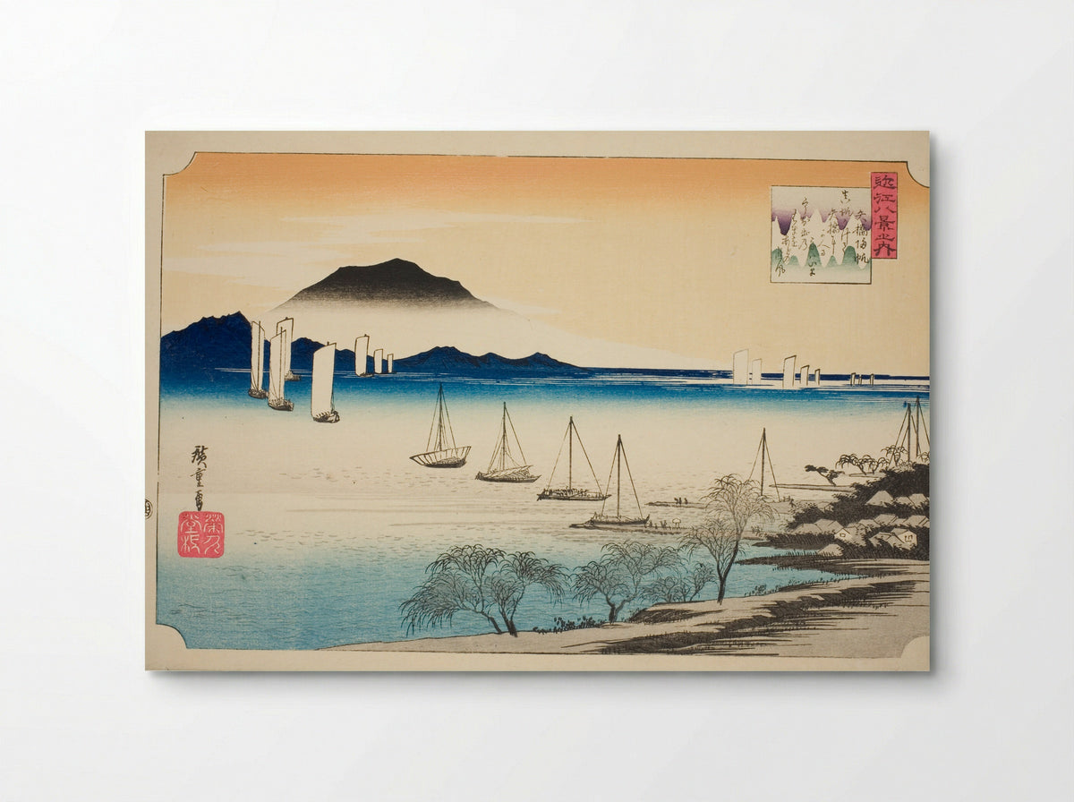 Returning Sails at Yabase - Utagawa Hiroshige - Poster