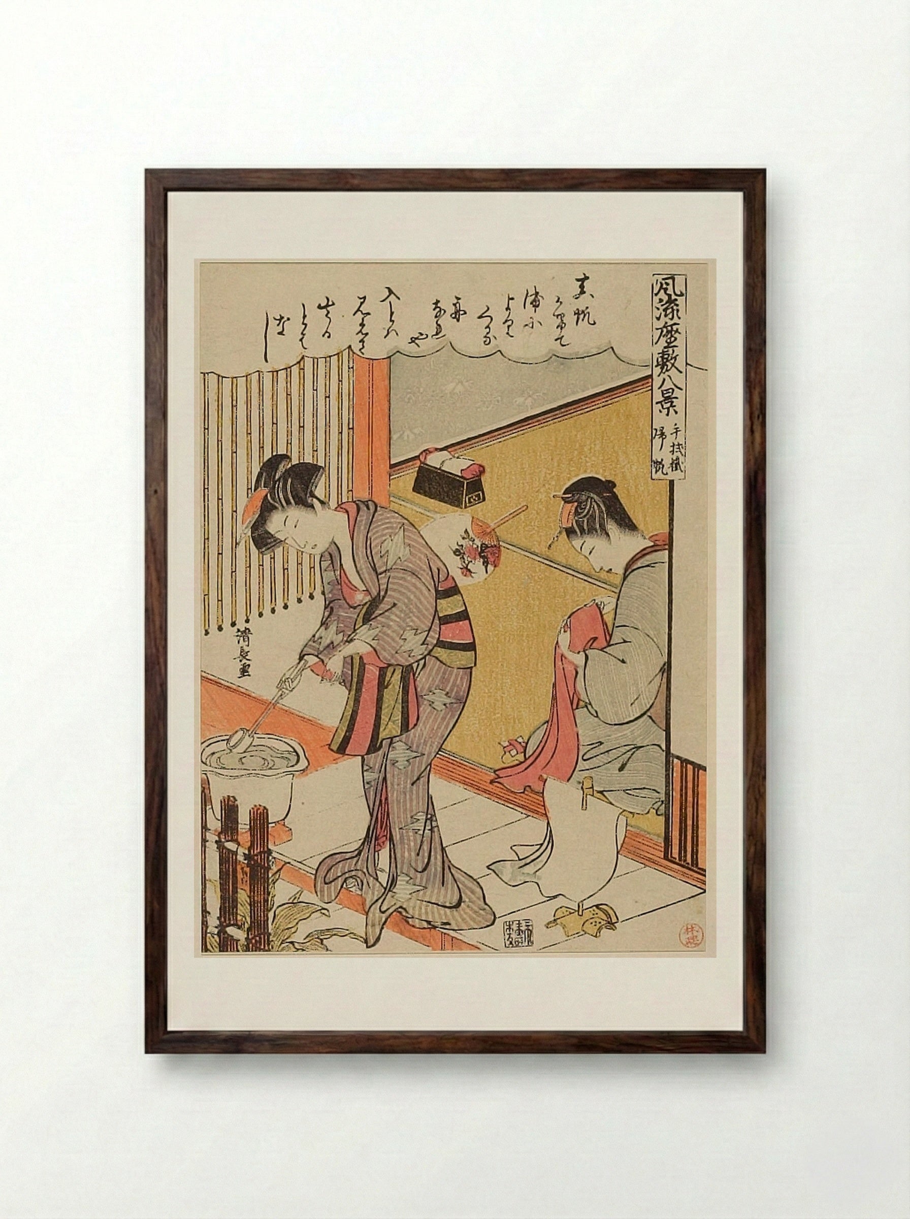 Returning Sails of the Towel Rack - Torii Kiyonaga - Framed Print Dark Wood