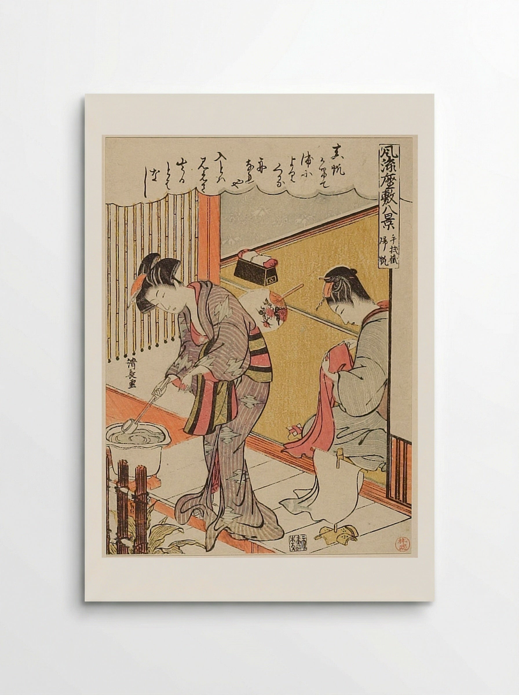 Returning Sails of the Towel Rack - Torii Kiyonaga - Poster